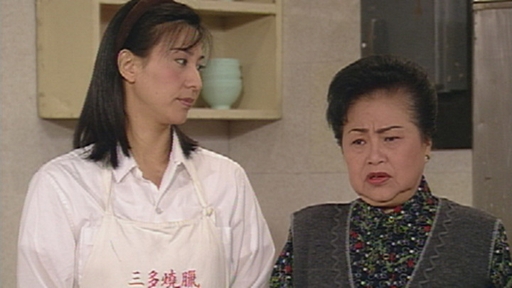 TVB 無綫集團