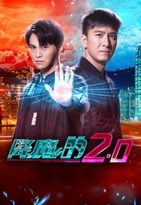 TVB 無綫集團