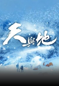 TVB 無綫集團