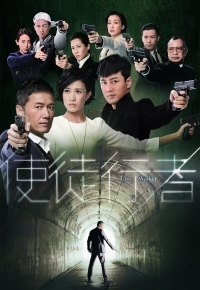 TVB 無綫電視
